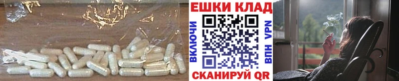 Купить закладки  Верхоянск  Ecstasy таблы 
