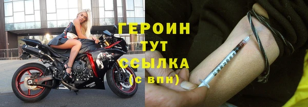амф Бугульма