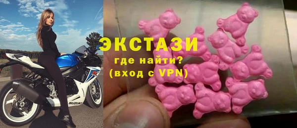 амф Бугульма