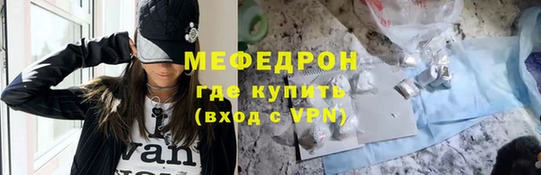 дживик Березники