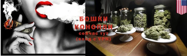 MESCALINE Бородино