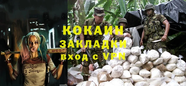 амф Бугульма
