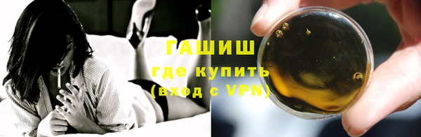 амф Бугульма