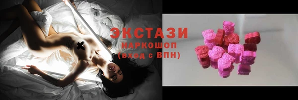 амф Бугульма