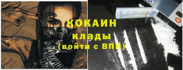 круглые Верхнеуральск
