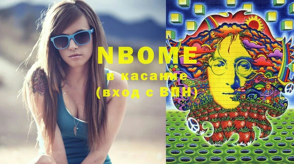 амф Бугульма